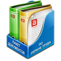 ОТ