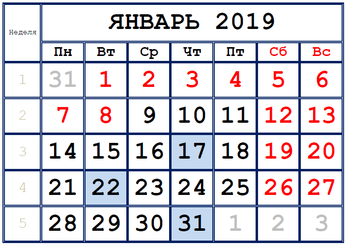 01 2019