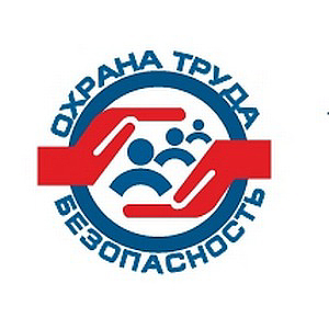ОТ
