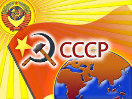 URSS