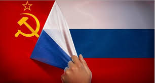 URSS 2