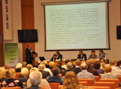 Семинар 11 ноября 2011 года_3