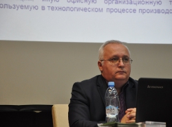Семинар 26 ноября 2014 года_3