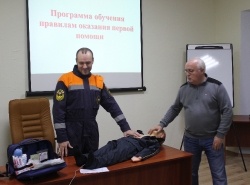 Первая помощь пострадавшим_1
