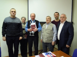 Январь 2017. Выпуск группы профпереподготовки «Специалист по охране труда»