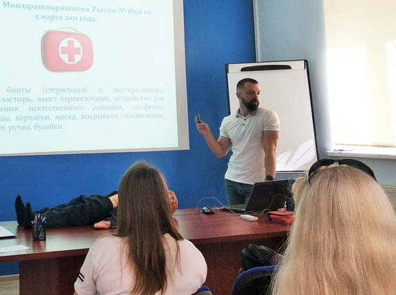 Первая помощь пострадавшим