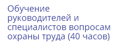 progr