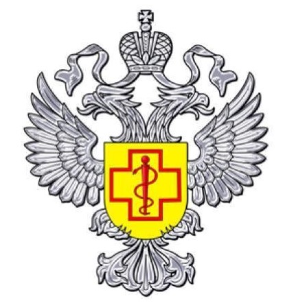 rospotrebnadzor 3
